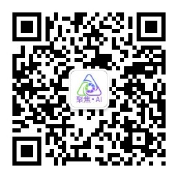 关注微信公众号